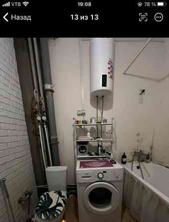 Студия, 30.7 м2, 7/17 эт. Старая Купавна