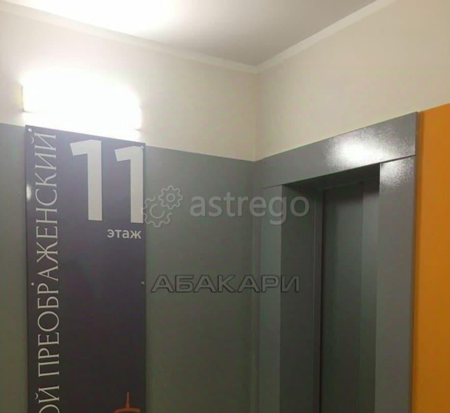 2-комн. квартира, 70 м2, 11/25 эт. Красноярск - изображение 5