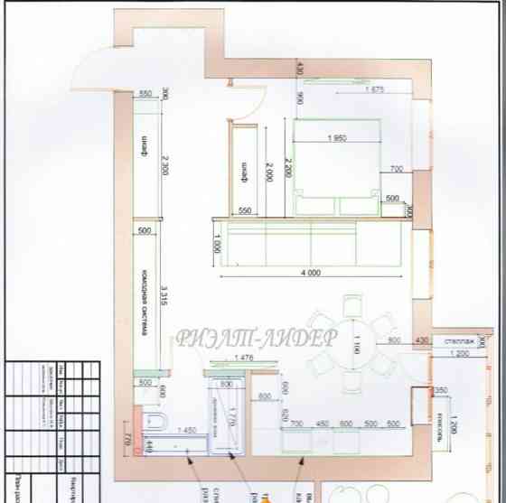 2-комн. квартира, 53.7 м2, 4/5 эт. Горно-Алтайск