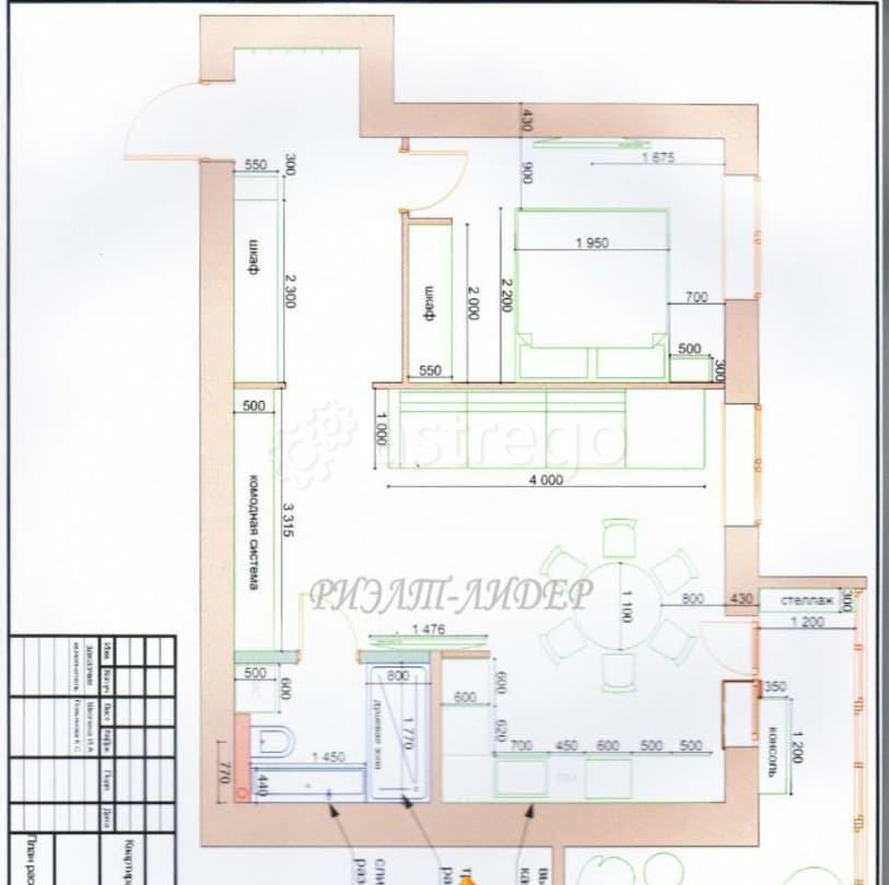 2-комн. квартира, 53.7 м2, 4/5 эт. Горно-Алтайск - изображение 6