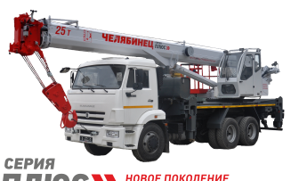 Автомобильный кран КС-55732-22 Камаз-65115 Новосибирск