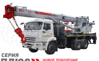 Автомобильный кран КС-55732-22 Камаз-65115 Новосибирск - изображение 1