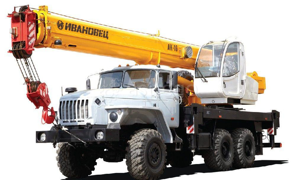 Автокран Ивановец КС-35714-10 16 тшасси УРАЛ-5557 (6х6) овоидная стрела Самара - изображение 1