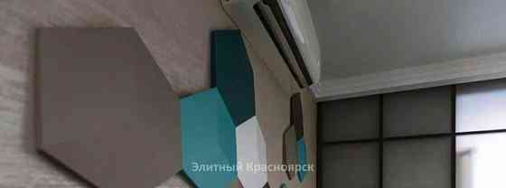 4-комн. квартира, 149 м2, 4/9 эт. Красноярск