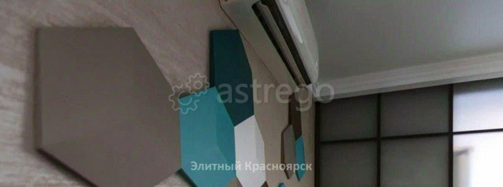 4-комн. квартира, 149 м2, 4/9 эт. Красноярск - изображение 2
