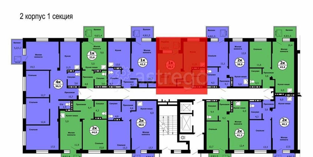 1-комн. квартира, 38.3 м2, 4/19 эт. Красноярск - изображение 7