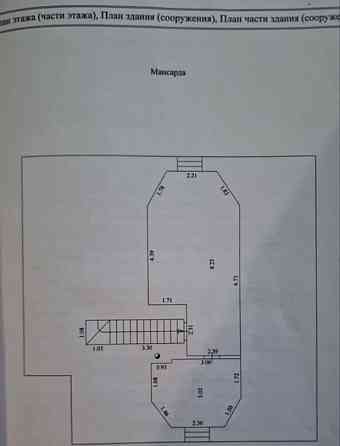 Коттедж, 299 м2, 10 соток, 1 эт. Рубцовск