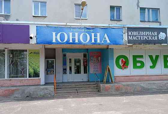 Торговое помещение, 9 м2 Северодвинск