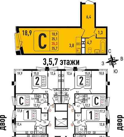 1-комн. квартира, 35.3 м2, 5/8 эт. Химки