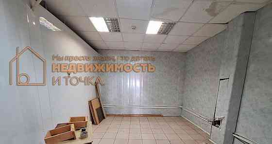 Торговое помещение, 132.3 м2 Дюртюли