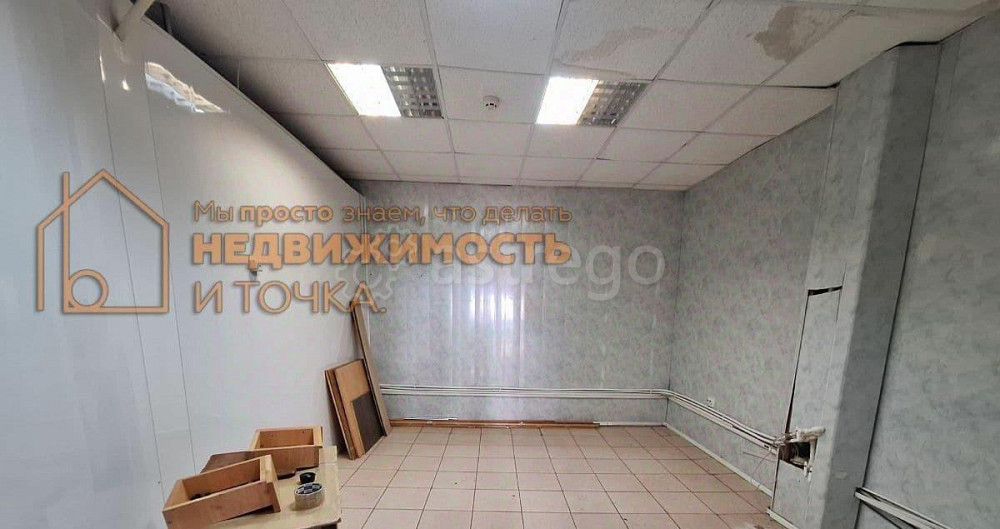 Торговое помещение, 132.3 м2 Дюртюли - изображение 3