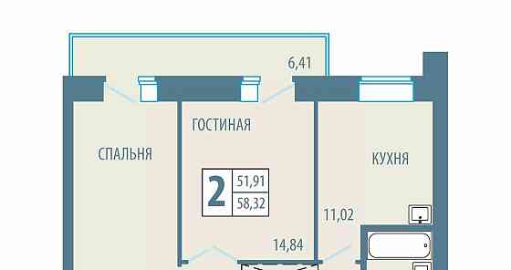 2-комн. квартира, 58.32 м2, 2/5 эт. Железногорск