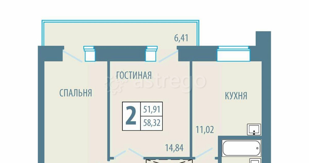 2-комн. квартира, 58.32 м2, 2/5 эт. Железногорск - изображение 1