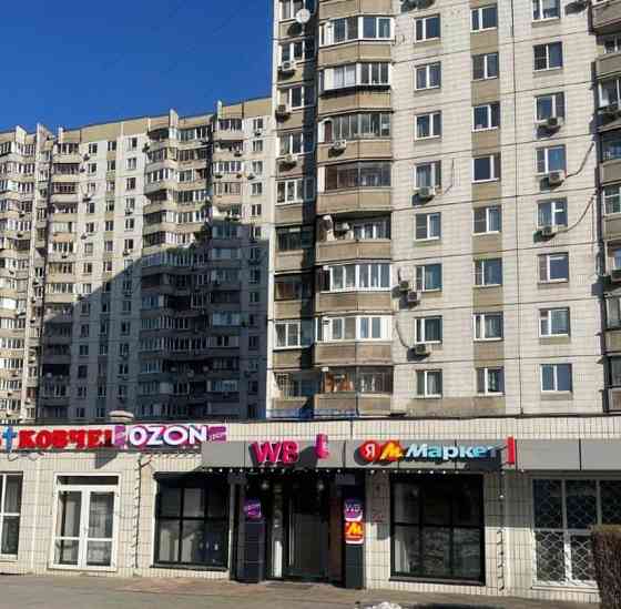 Готовый бизнес, 128.4 м2 Москва
