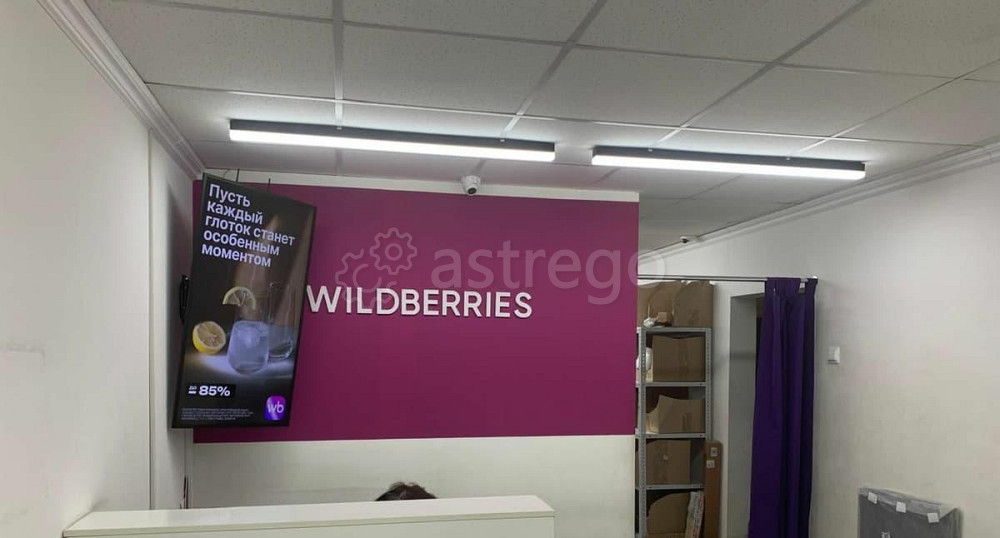 Свободного назначения, 71.7 м2 Салават - изображение 2