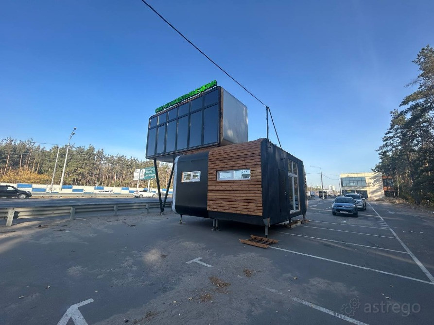 Продам дом, 35 м2, Садовый Участок 5 сот. Семилуки - изображение 2