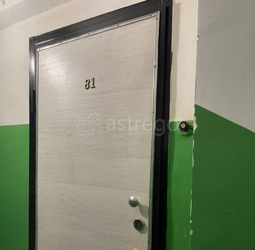 4-комн. квартира, 77 м2, 2/5 эт. Уфа - изображение 2