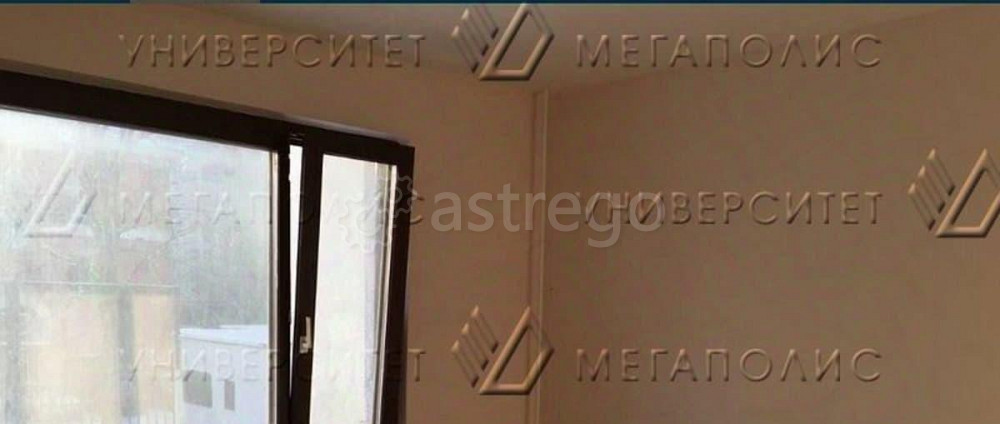 Офис, 212 м2 Москва - изображение 5