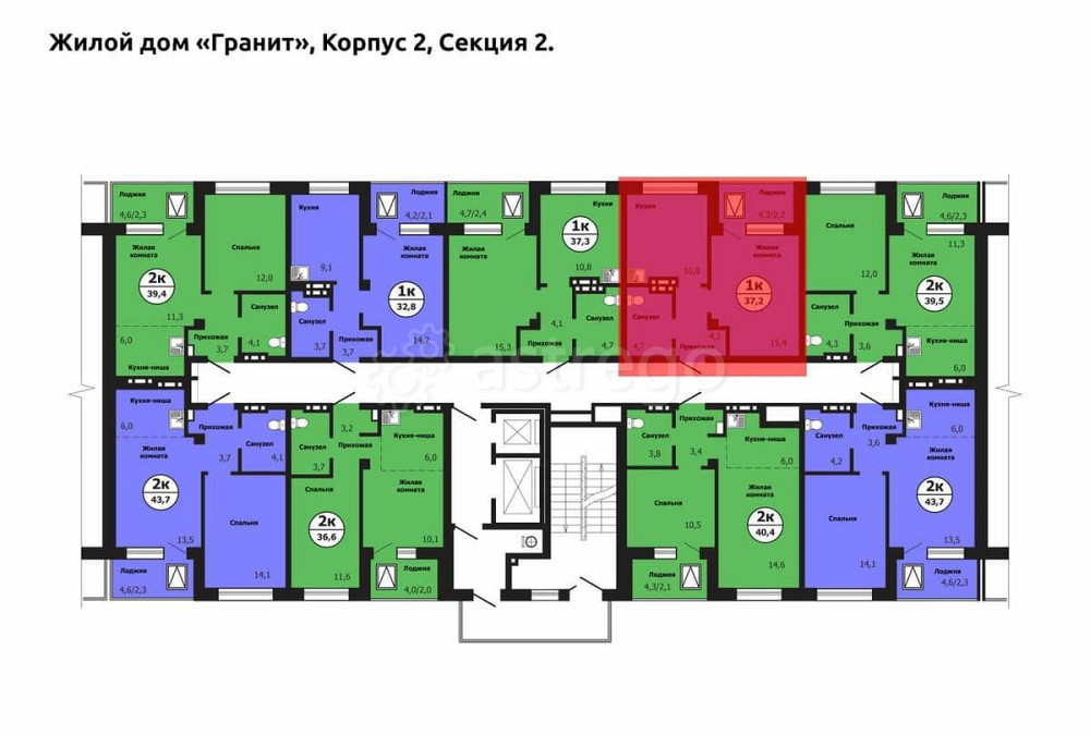 1-комн. квартира, 37.2 м2, 6/19 эт. Красноярск - изображение 9