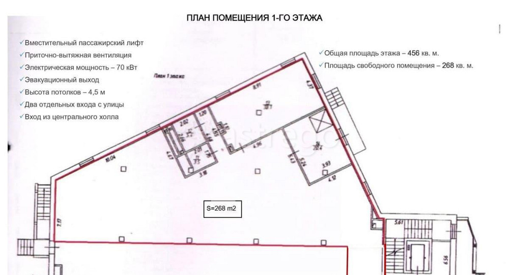 Торговое помещение, 268 м2 Видное - изображение 1