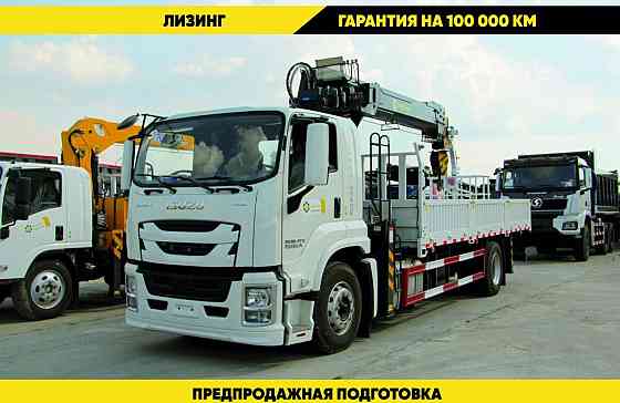Бортовой автомобиль Isuzu Giga 4х2 с КМУ 10 т с пультом ДУ Благовещенск