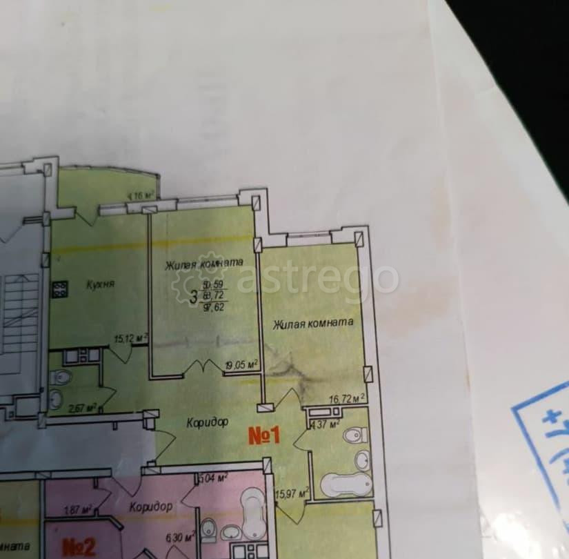 4-комн. квартира, 91.5 м2, 16/17 эт. Химки - изображение 2