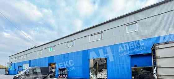 Производственное, 2818 м2 Электроугли