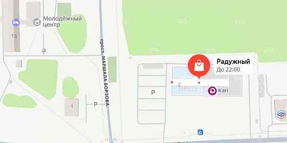 Торговое помещение, 438 м2 Шатура