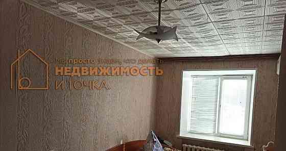 3-комн. квартира, 59.2 м2, 5/5 эт. Дюртюли