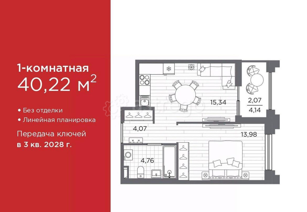 1-комн. квартира, 40.22 м2, 2/12 эт. Санкт-Петербург - изображение 1
