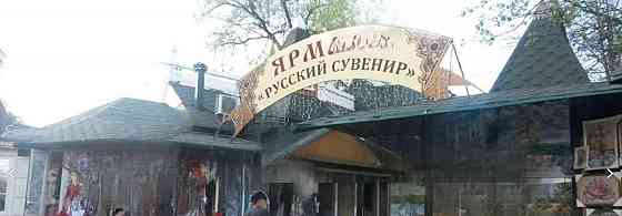 Торговое помещение, 4 м2 Сергиев Посад