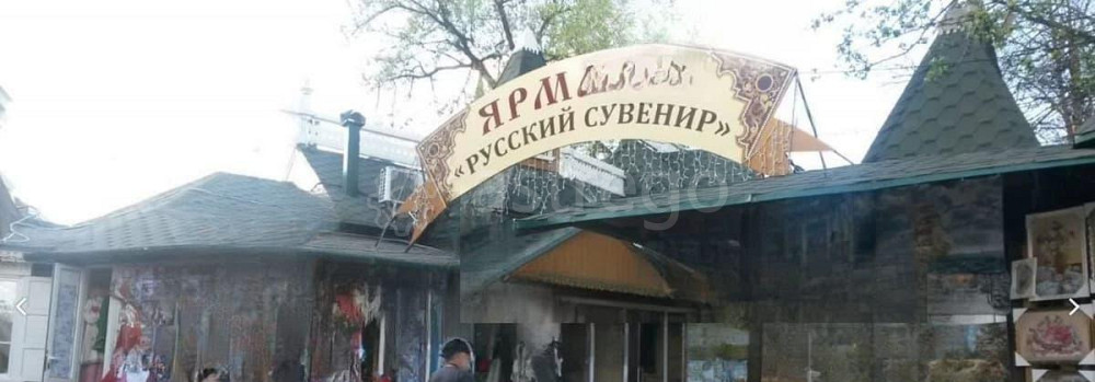 Торговое помещение, 4 м2 Сергиев Посад - изображение 1