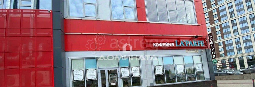 Свободного назначения, 292 м2 Санкт-Петербург - изображение 5