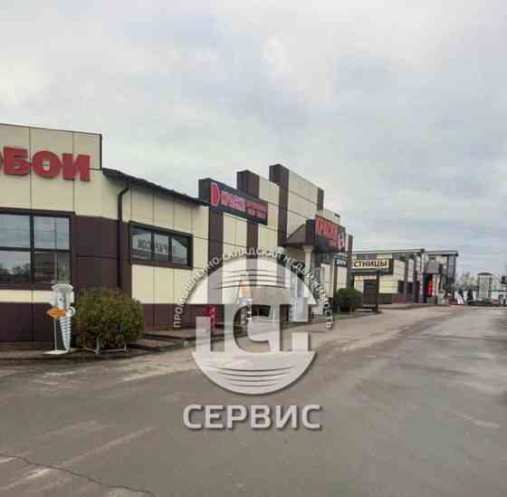 Склад, 440 м2 Наро-Фоминск