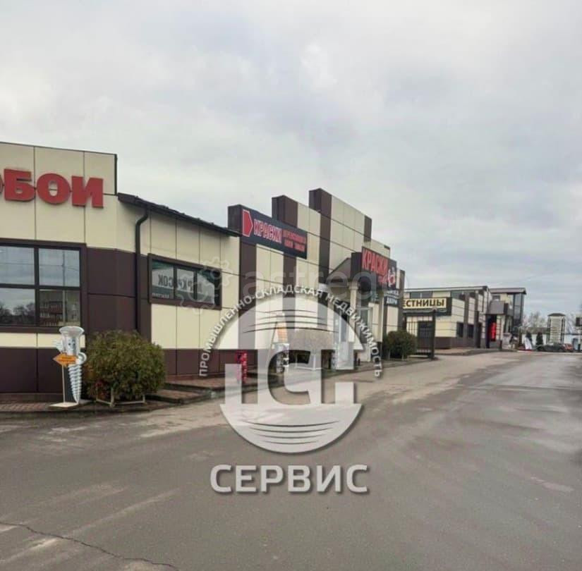 Склад, 440 м2 Наро-Фоминск - изображение 2