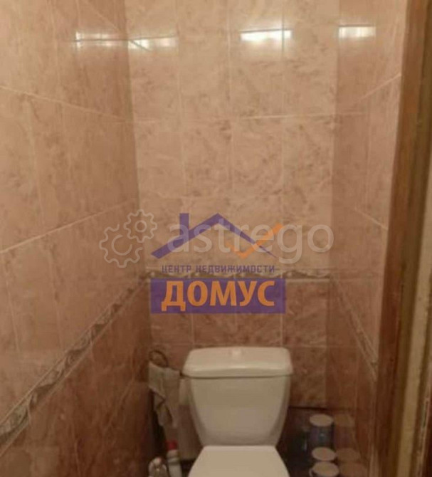 2-комн. квартира, 46 м2, 4/5 эт. Белгород - изображение 3