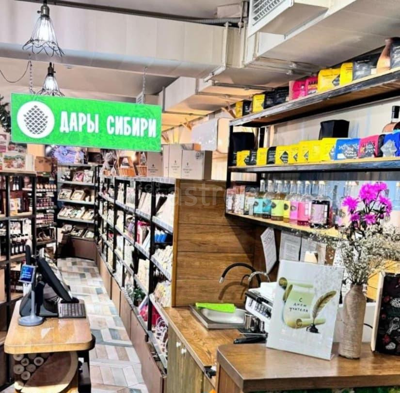 Торговое помещение, 91.1 м2 Москва - изображение 2