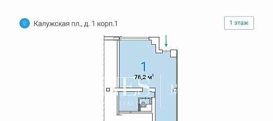 Готовый бизнес, 76.2 м2 Москва