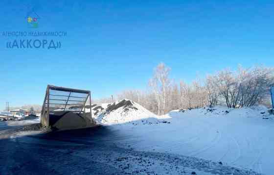 Земельный участок, 1.19 га Бийск