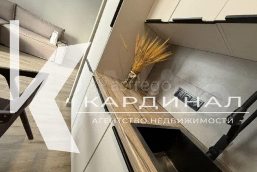 1-комн. квартира, 30 м2, 5/17 эт. Старый Оскол - изображение 5