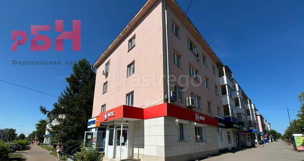 Свободного назначения, 27.8 м2 Нефтекамск - изображение 6