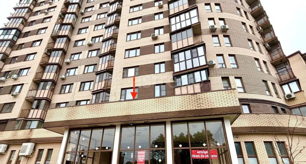 Торговое помещение, 260 м2 Одинцово - изображение 2