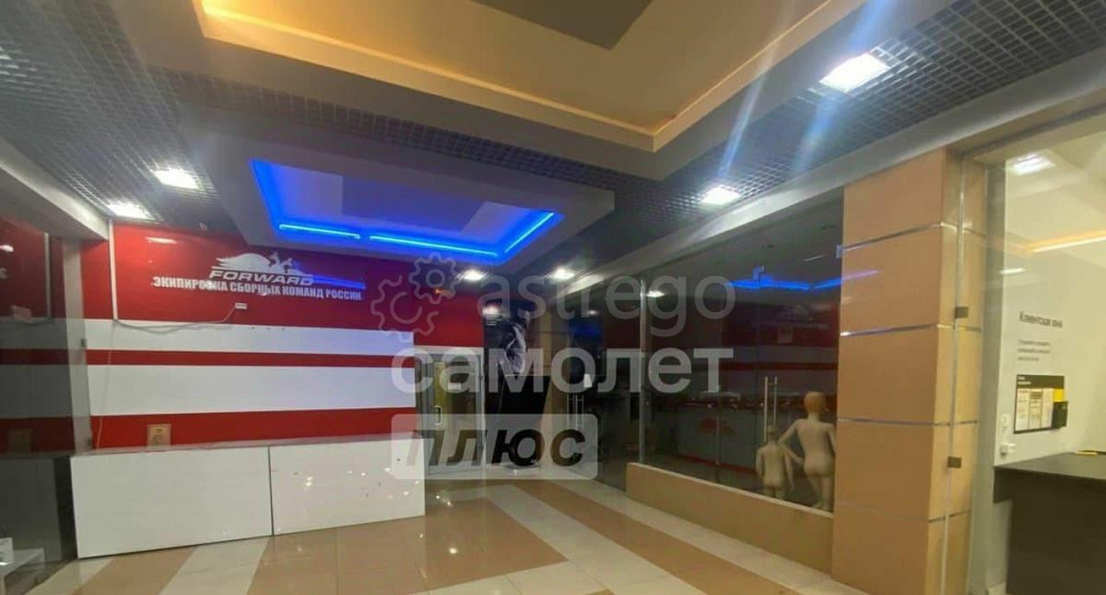 Офис, 65 м2 Дмитров - изображение 1