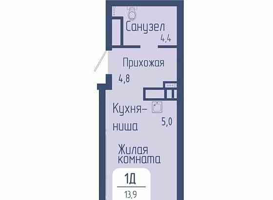 Студия, 29.2 м2, 21/24 эт. Красноярск