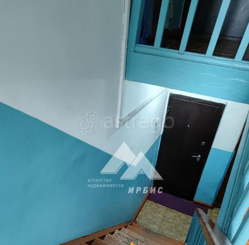 2-комн. квартира, 37.5 м2, 1/2 эт. Павловск - изображение 6