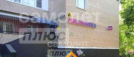 Свободного назначения, 252.6 м2 Ступино