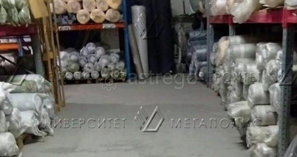 Производственное, 792 м2 Одинцово - изображение 2