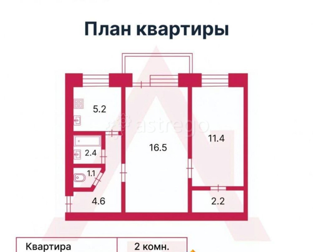 2-комн. квартира, 43.4 м2, 4/5 эт. Санкт-Петербург - изображение 3