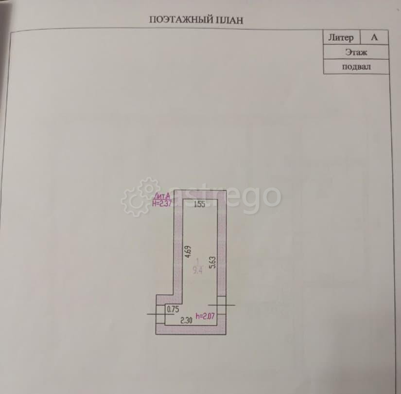 Коттедж, 198 м2, 14 соток, 2 эт. Белокуриха - изображение 3
