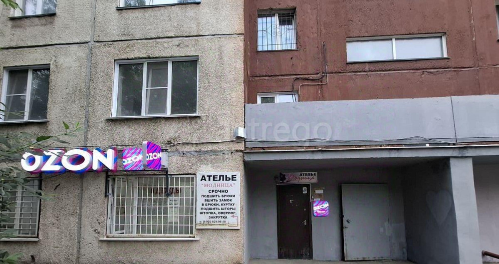 Свободного назначения, 190.6 м2 Барнаул - изображение 1